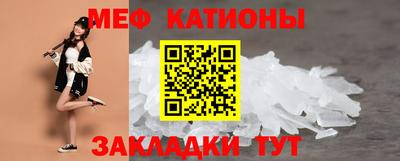 гашишное масло Коммунар