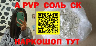 ПСИЛОЦИБИНОВЫЕ ГРИБЫ Конаково