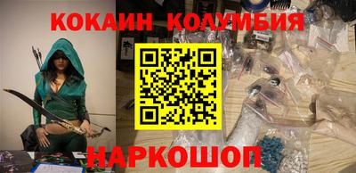 ПСИЛОЦИБИНОВЫЕ ГРИБЫ Конаково