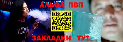 гашишное масло Коммунар