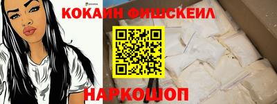 ПСИЛОЦИБИНОВЫЕ ГРИБЫ Конаково