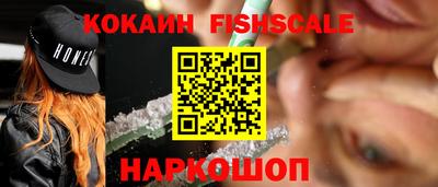 гашишное масло Коммунар