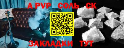 ПСИЛОЦИБИНОВЫЕ ГРИБЫ Конаково