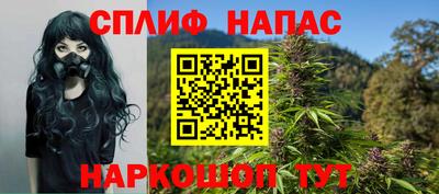 ПСИЛОЦИБИНОВЫЕ ГРИБЫ Конаково