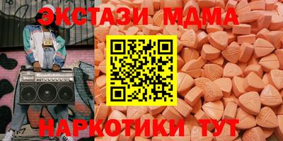 ПСИЛОЦИБИНОВЫЕ ГРИБЫ Конаково