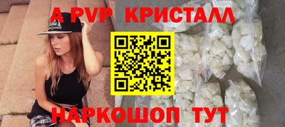 ПСИЛОЦИБИНОВЫЕ ГРИБЫ Конаково