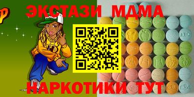ПСИЛОЦИБИНОВЫЕ ГРИБЫ Конаково