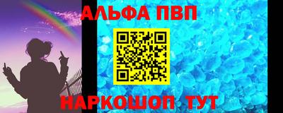 гашишное масло Коммунар