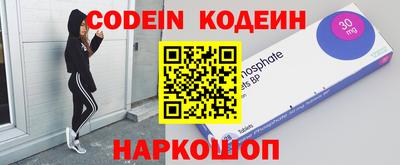 гашишное масло Коммунар