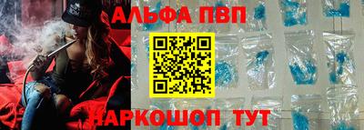 ПСИЛОЦИБИНОВЫЕ ГРИБЫ Конаково