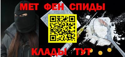 гашишное масло Коммунар