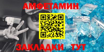 ПСИЛОЦИБИНОВЫЕ ГРИБЫ Конаково