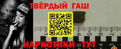 ПСИЛОЦИБИНОВЫЕ ГРИБЫ Конаково