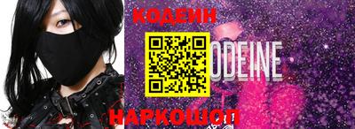 гашишное масло Коммунар