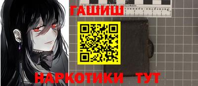 MESCALINE Комсомольск-на-Амуре