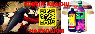 ПСИЛОЦИБИНОВЫЕ ГРИБЫ Конаково