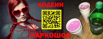 ПСИЛОЦИБИНОВЫЕ ГРИБЫ Конаково
