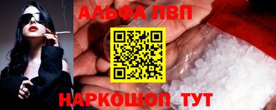 ПСИЛОЦИБИНОВЫЕ ГРИБЫ Конаково