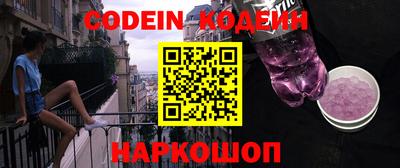 ПСИЛОЦИБИНОВЫЕ ГРИБЫ Конаково